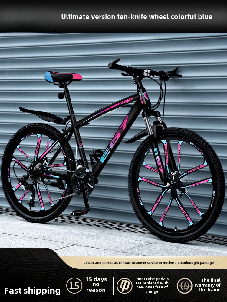 24 Inch 26 Mountain Bike Men's Variable Speed Off-Road Shock Absorption Youth Bicycle Girls Junior High School Student Racing Adult