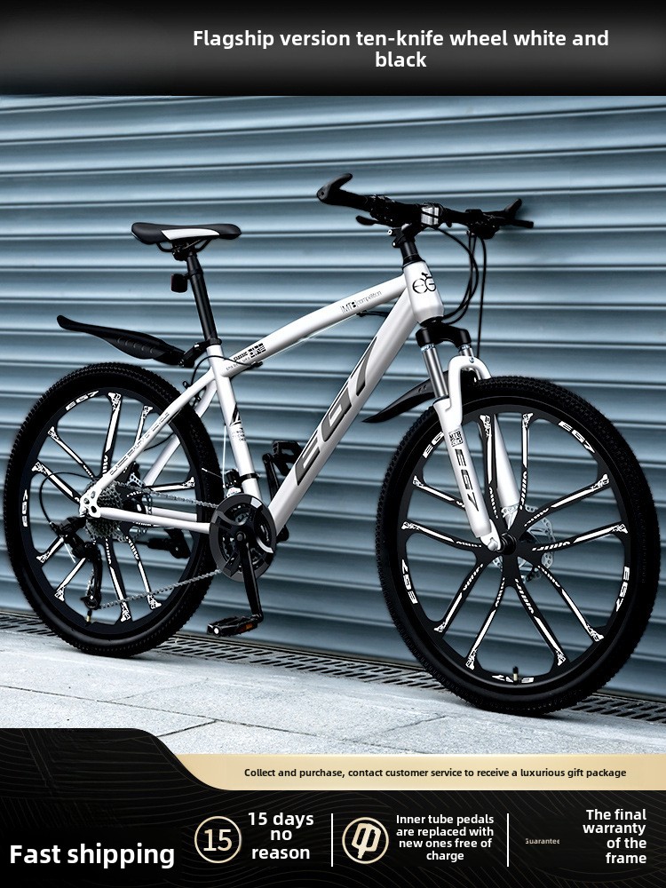 24 Inch 26 Mountain Bike Men's Variable Speed Off-Road Shock Absorption Youth Bicycle Girls Junior High School Student Racing Adult