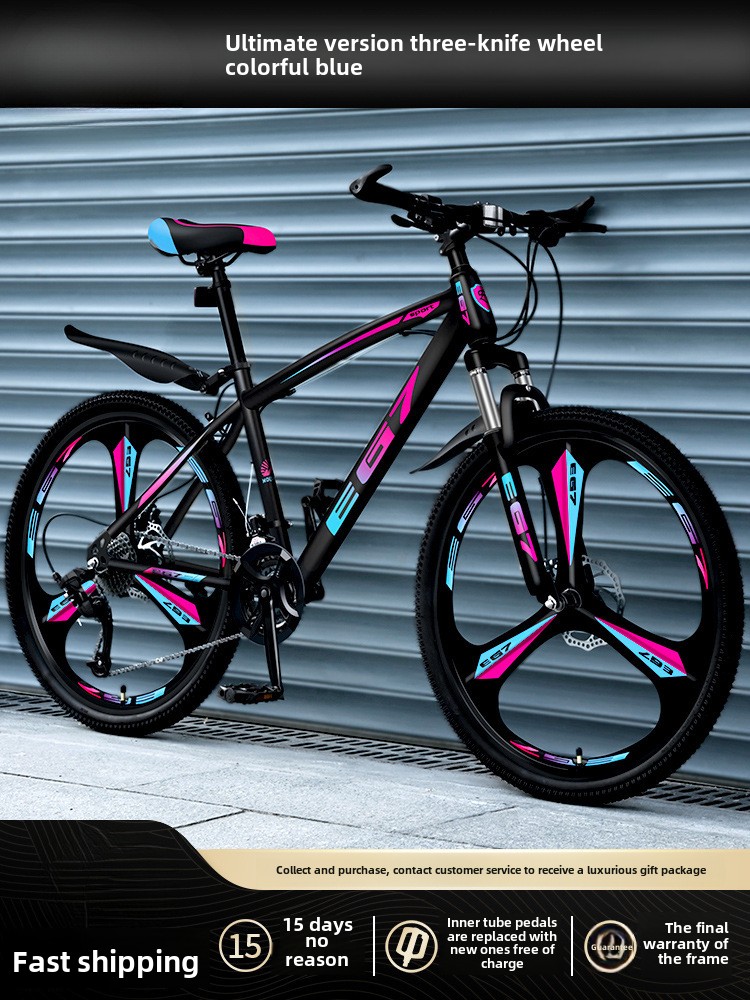 24 Inch 26 Mountain Bike Men's Variable Speed Off-Road Shock Absorption Youth Bicycle Girls Junior High School Student Racing Adult