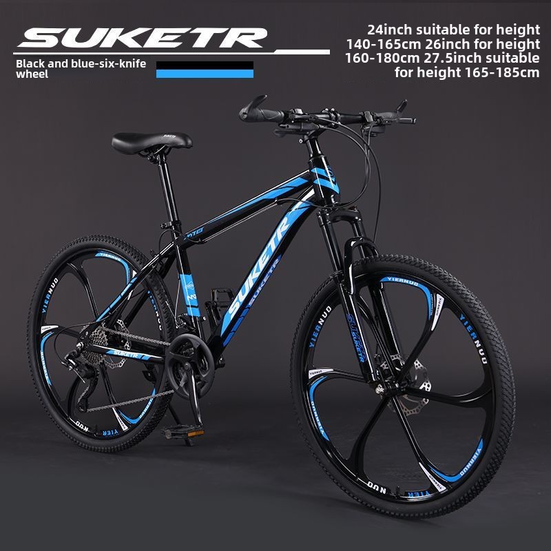 0ra Mountain Bike Bicycle Off-Road Unisex Adult Lightweight Road Racing Disc Brake Variable Speed Student City Shock Absorption