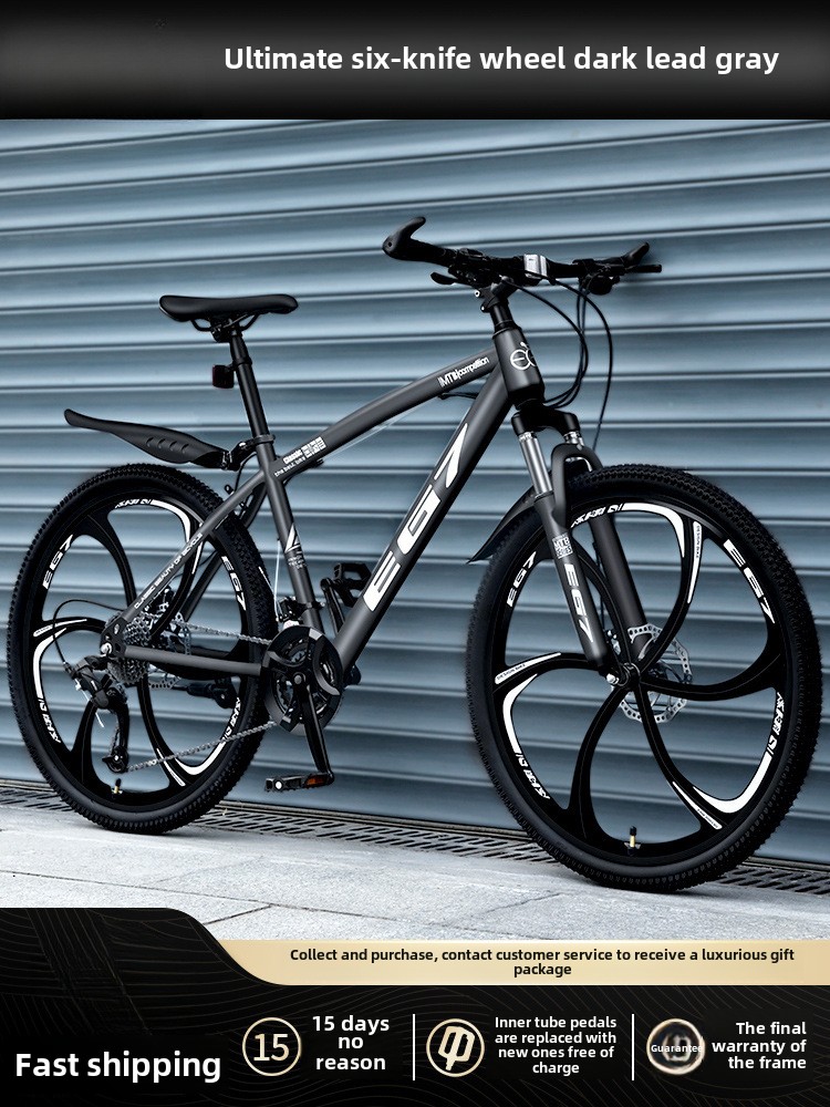 24 Inch 26 Mountain Bike Men's Variable Speed Off-Road Shock Absorption Youth Bicycle Girls Junior High School Student Racing Adult