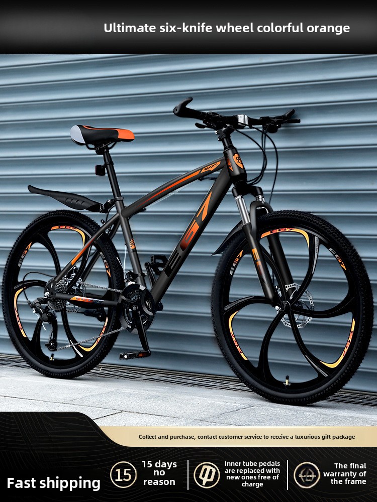 24 Inch 26 Mountain Bike Men's Variable Speed Off-Road Shock Absorption Youth Bicycle Girls Junior High School Student Racing Adult