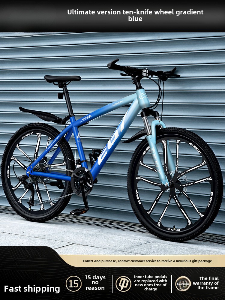 24 Inch 26 Mountain Bike Men's Variable Speed Off-Road Shock Absorption Youth Bicycle Girls Junior High School Student Racing Adult