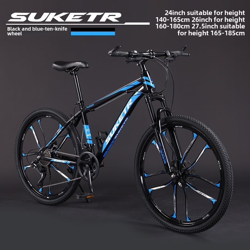 0ra Mountain Bike Bicycle Off-Road Unisex Adult Lightweight Road Racing Disc Brake Variable Speed Student City Shock Absorption