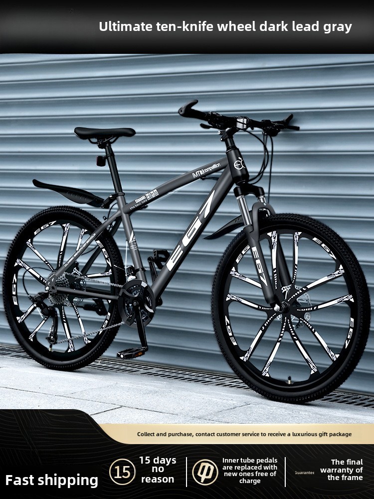 24 Inch 26 Mountain Bike Men's Variable Speed Off-Road Shock Absorption Youth Bicycle Girls Junior High School Student Racing Adult