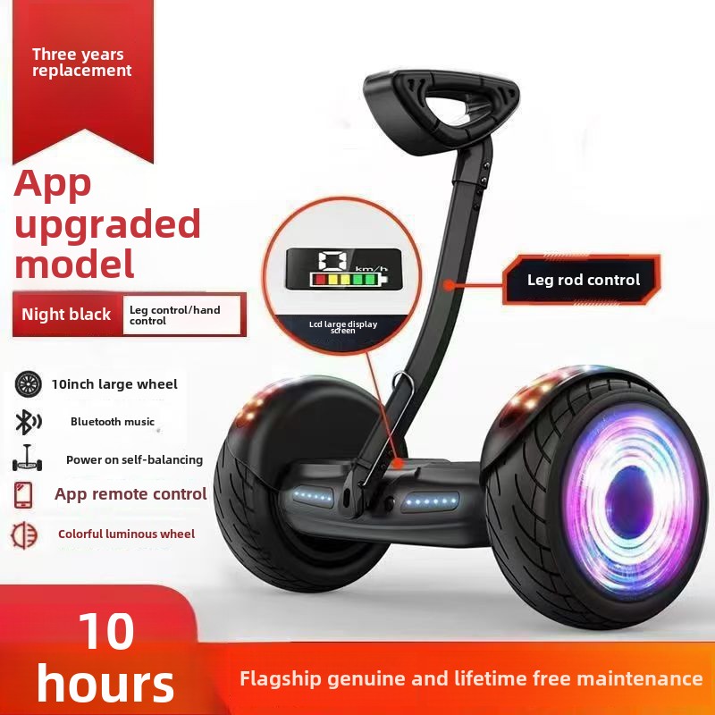Cross-Border New Arrival Electric Balance Car Children Adult Two-Wheel Scooter Two-Wheel Electrocar Intelligent Body Sense Electric Generation