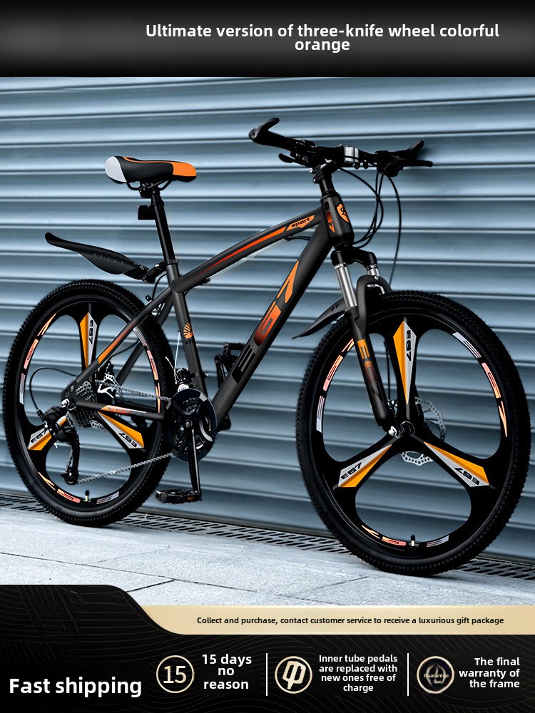 24 Inch 26 Mountain Bike Men's Variable Speed Off-Road Shock Absorption Youth Bicycle Girls Junior High School Student Racing Adult