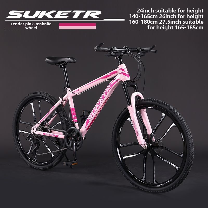 0ra Mountain Bike Bicycle Off-Road Unisex Adult Lightweight Road Racing Disc Brake Variable Speed Student City Shock Absorption