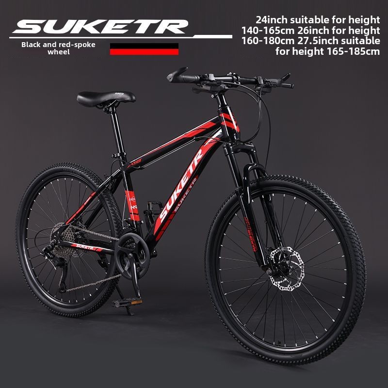 0ra Mountain Bike Bicycle Off-Road Unisex Adult Lightweight Road Racing Disc Brake Variable Speed Student City Shock Absorption