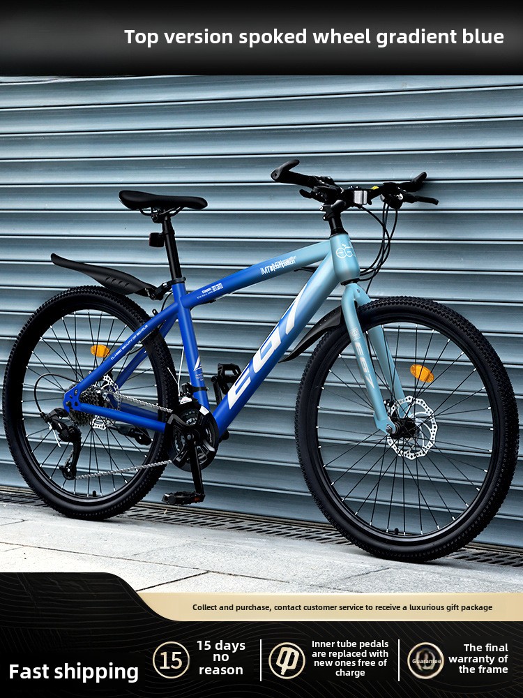 24 Inch 26 Mountain Bike Men's Variable Speed Off-Road Shock Absorption Youth Bicycle Girls Junior High School Student Racing Adult