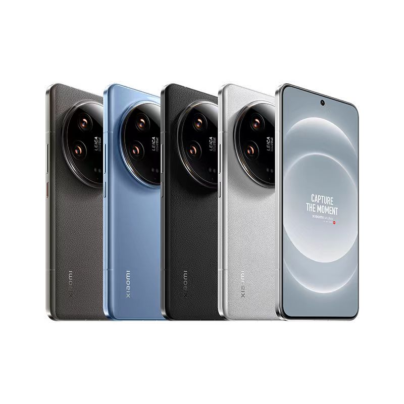Xiaomi 2024 14 Ultra – Smartphone 16+216GB-512 GB – Black