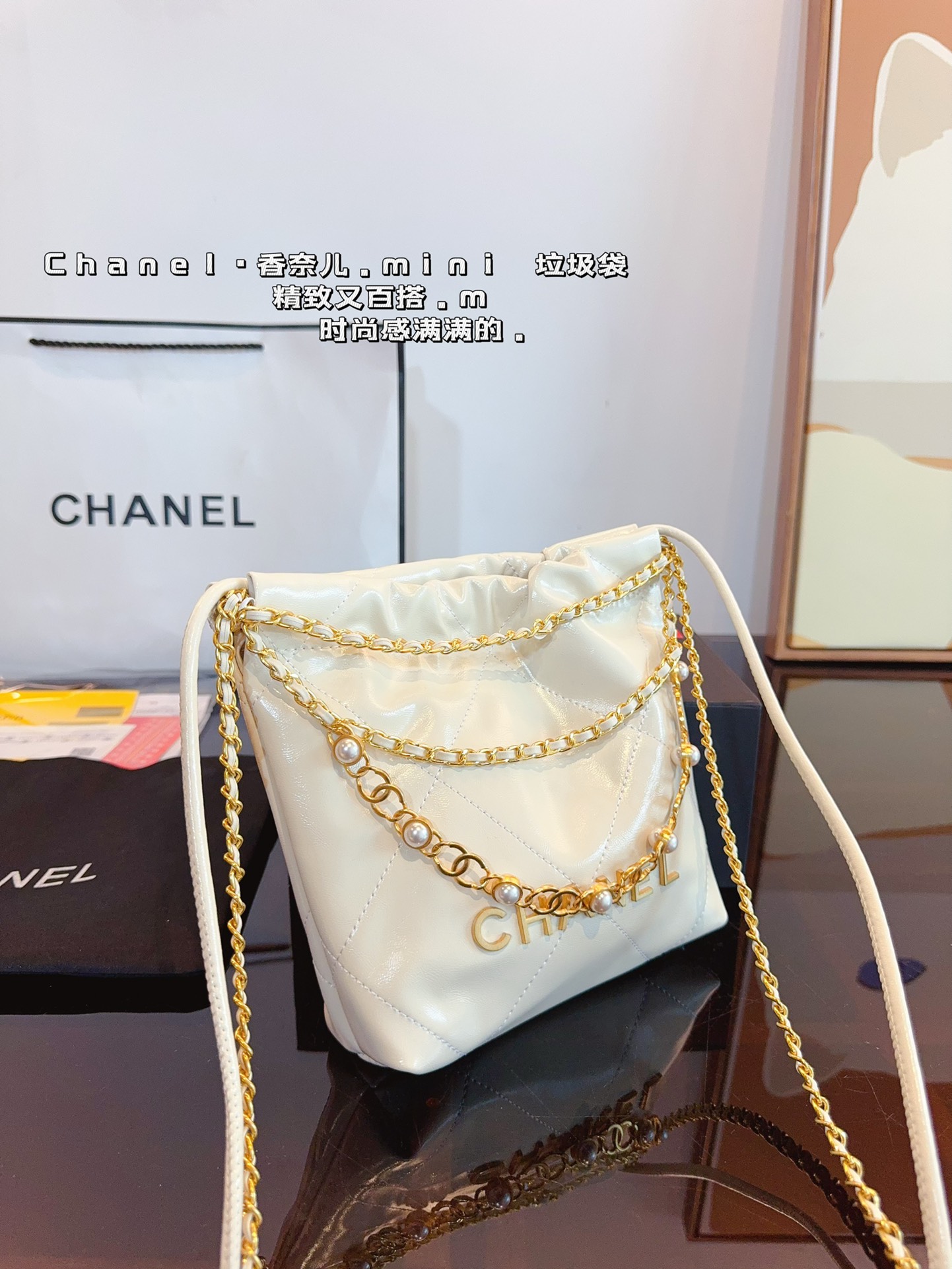 Chanel Bag 24A pendant Pearl bag