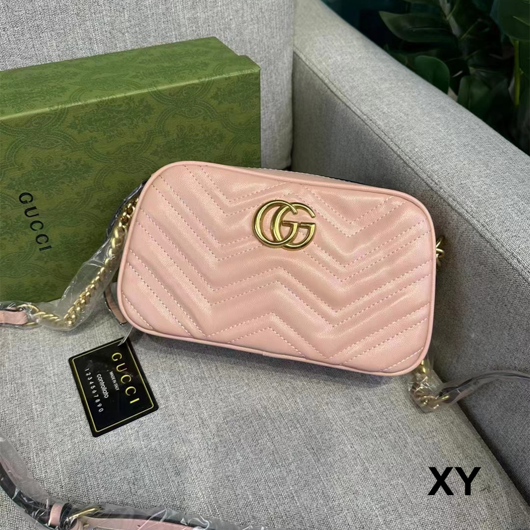 Gucci Marmont Matelasse Shoulder Bag