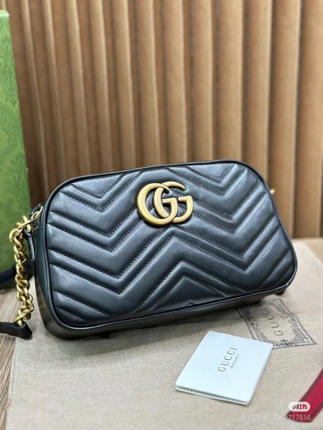 Gucci Marmont Matelasse Shoulder Bag