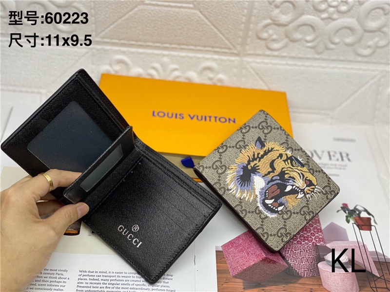 Gucci Bee Snake Tiger Print GG Supreme Wallet