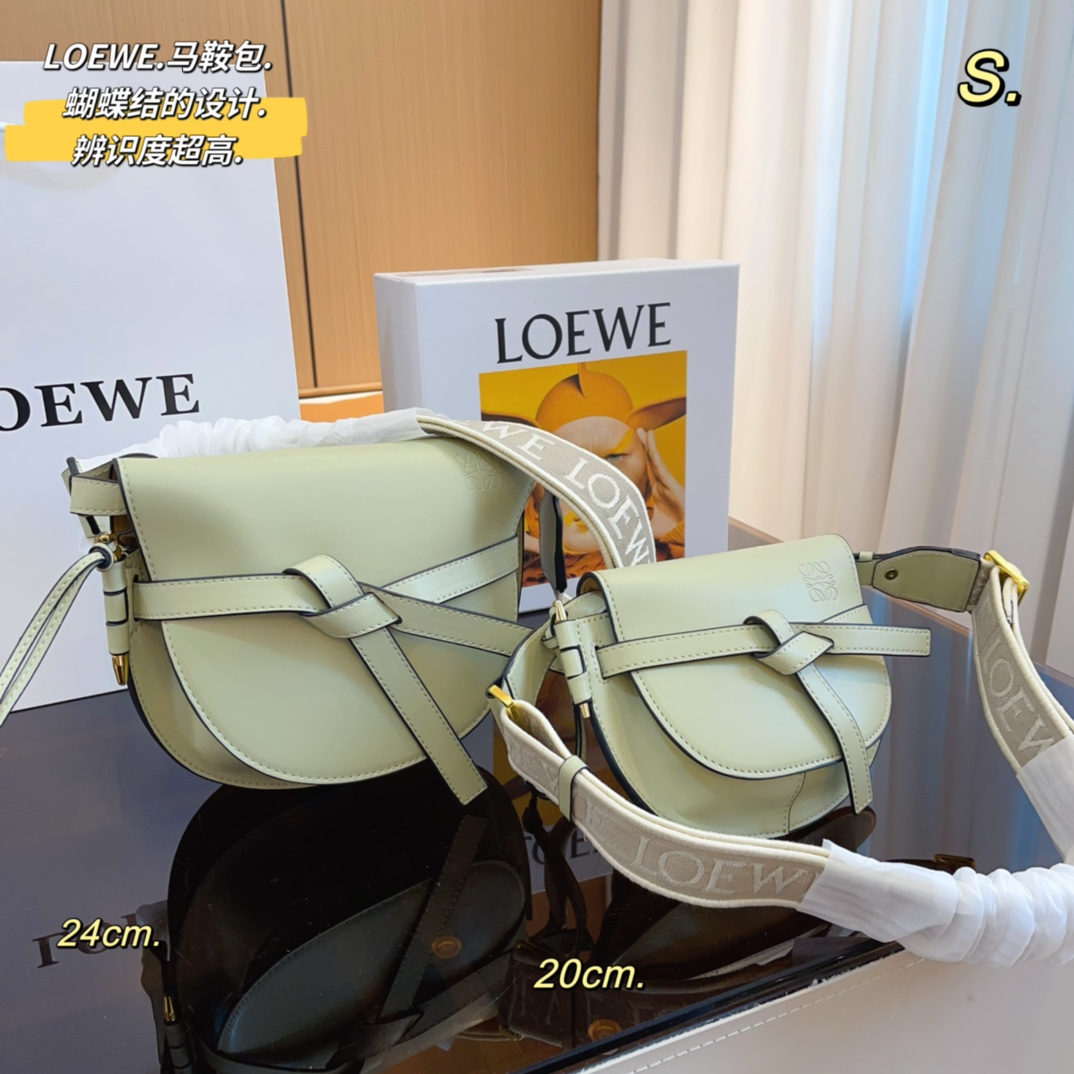 Loewe Gate Small Canvas Jacquard-Trimmed Shoulder Bag