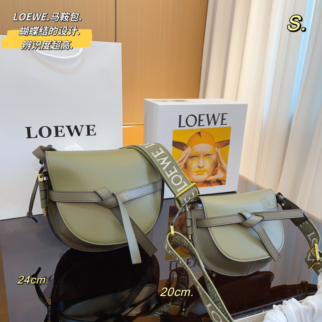 Loewe Gate Small Canvas Jacquard-Trimmed Shoulder Bag