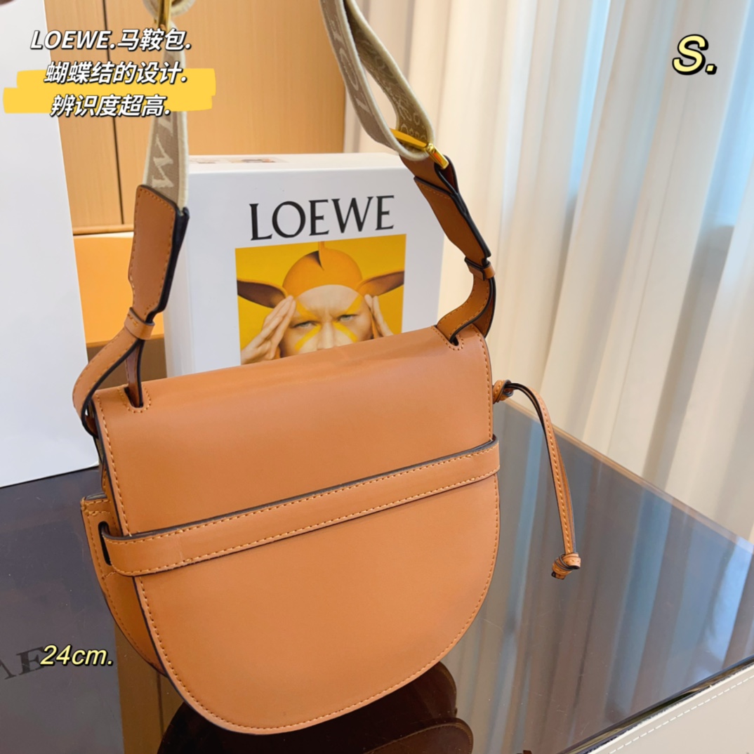 Loewe Gate Small Canvas Jacquard-Trimmed Shoulder Bag