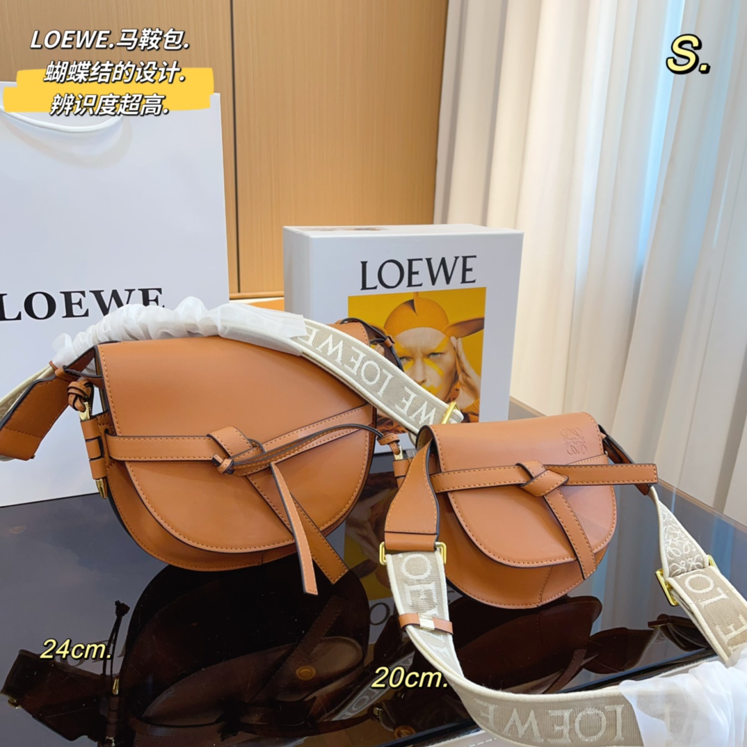 Loewe Gate Small Canvas Jacquard-Trimmed Shoulder Bag