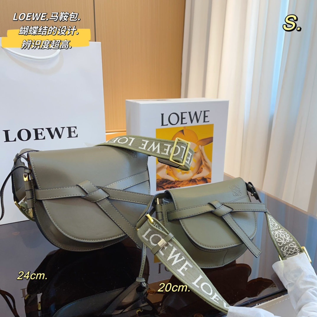 Loewe Gate Small Canvas Jacquard-Trimmed Shoulder Bag