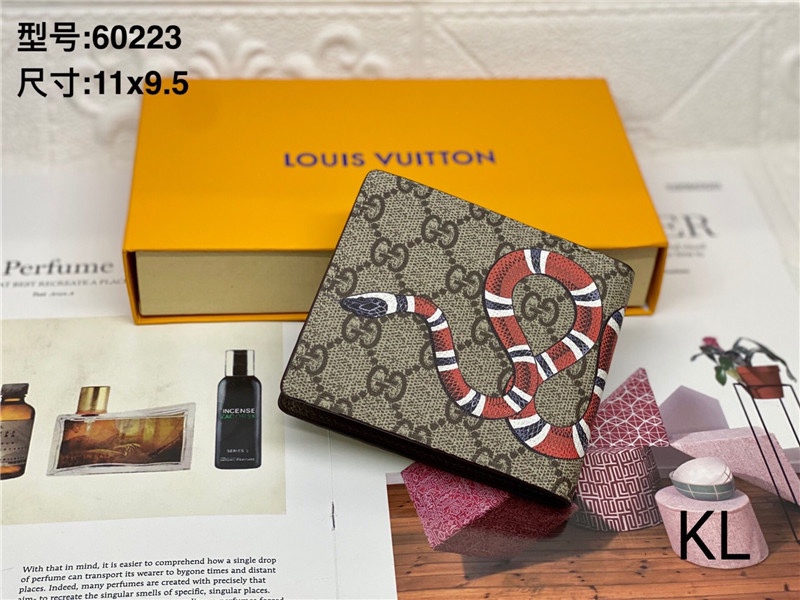 Gucci Bee Snake Tiger Print GG Supreme Wallet