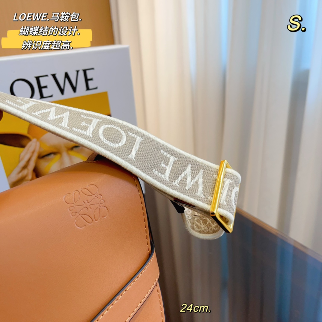 Loewe Gate Small Canvas Jacquard-Trimmed Shoulder Bag