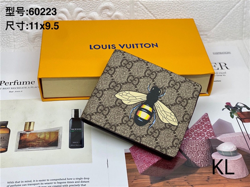 Gucci Bee Snake Tiger Print GG Supreme Wallet
