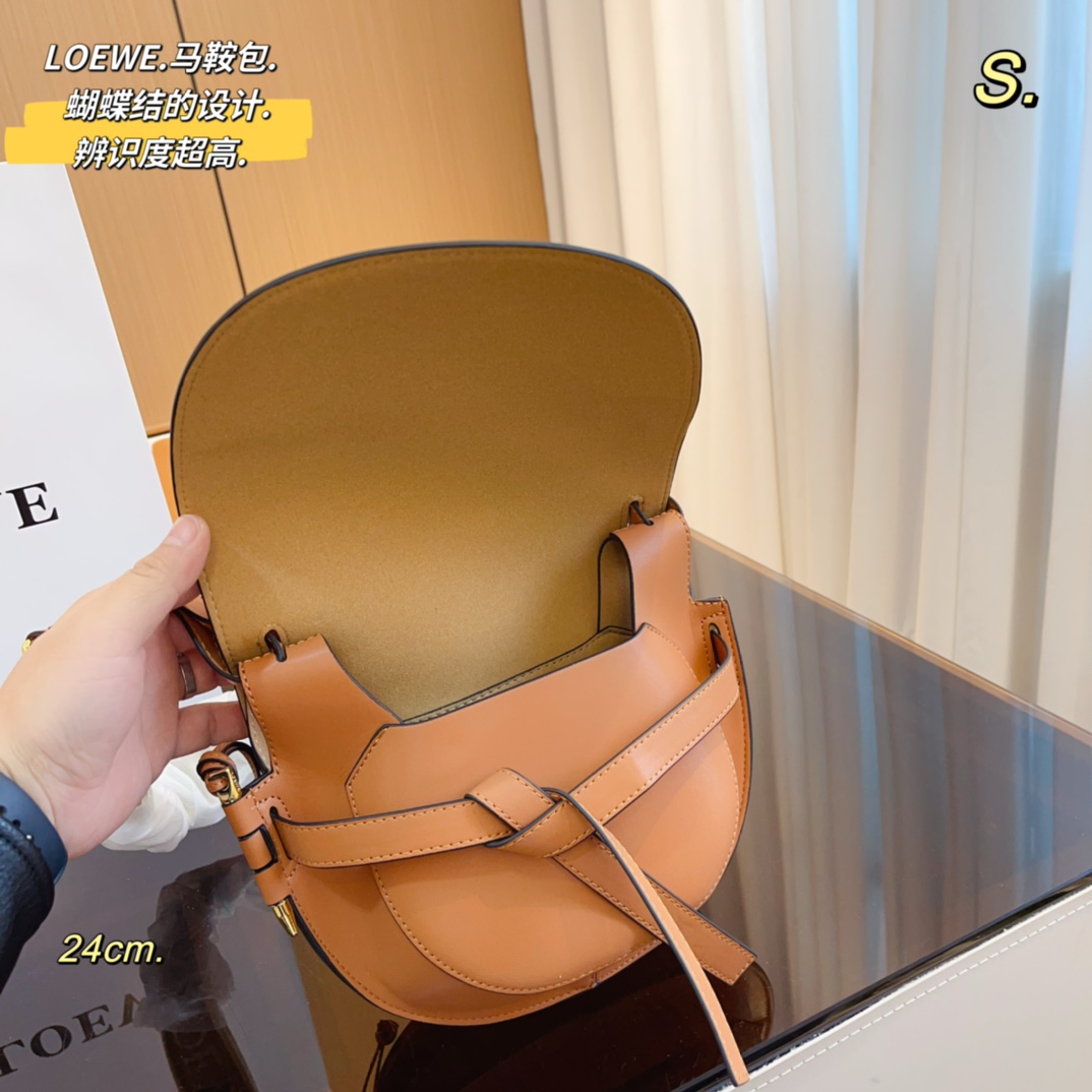 Loewe Gate Small Canvas Jacquard-Trimmed Shoulder Bag