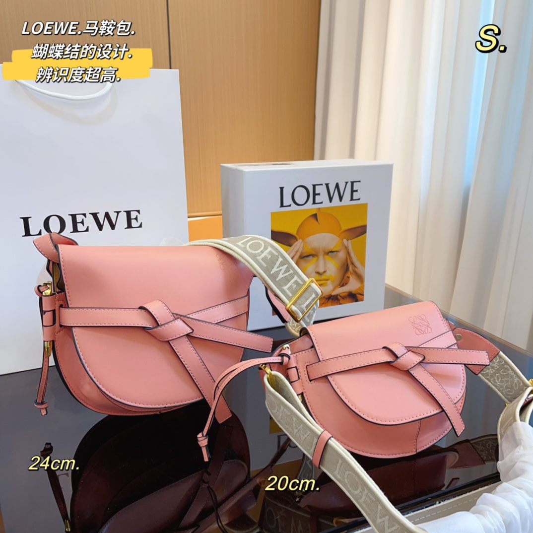 Loewe Gate Small Canvas Jacquard-Trimmed Shoulder Bag