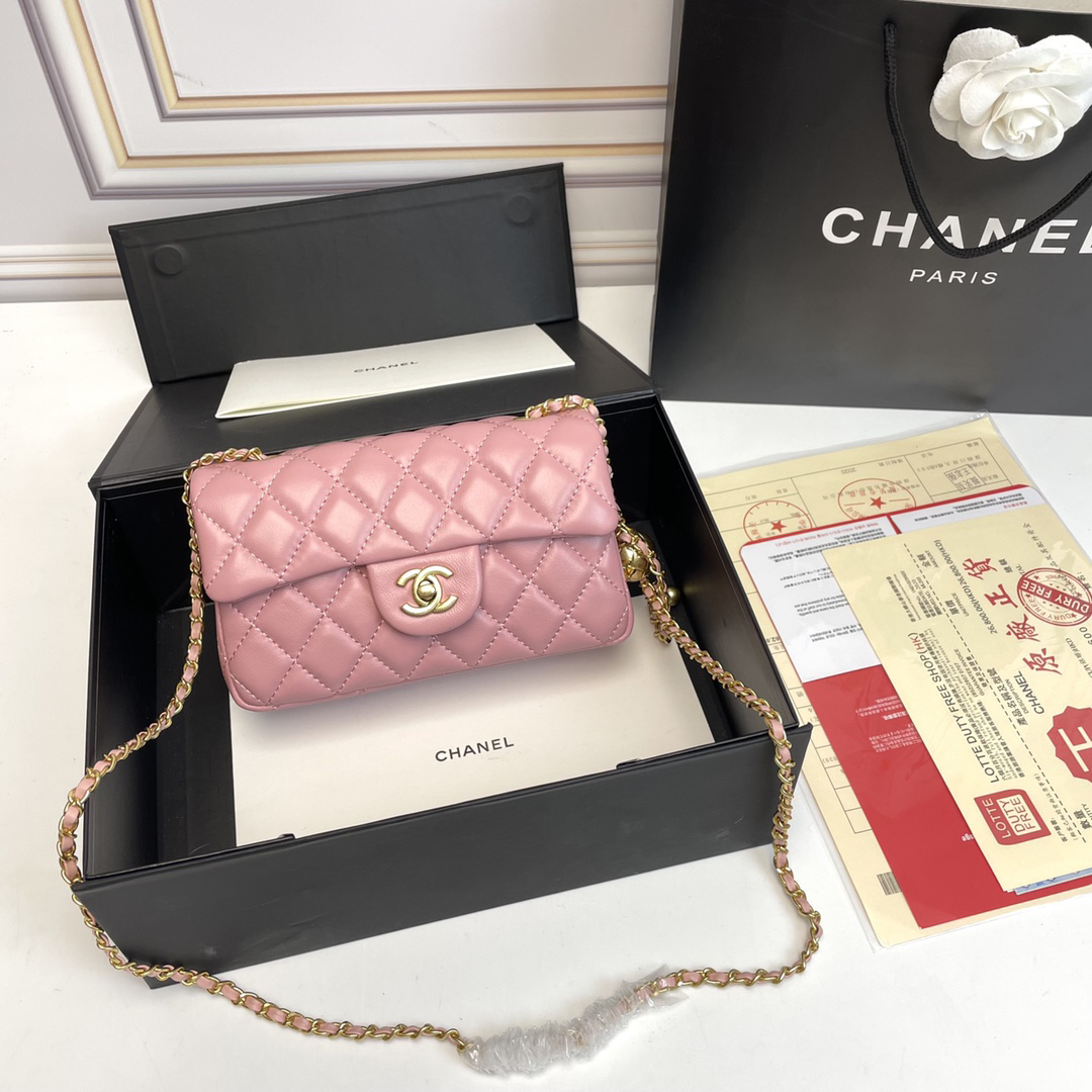 Chanel crossbody chain bag