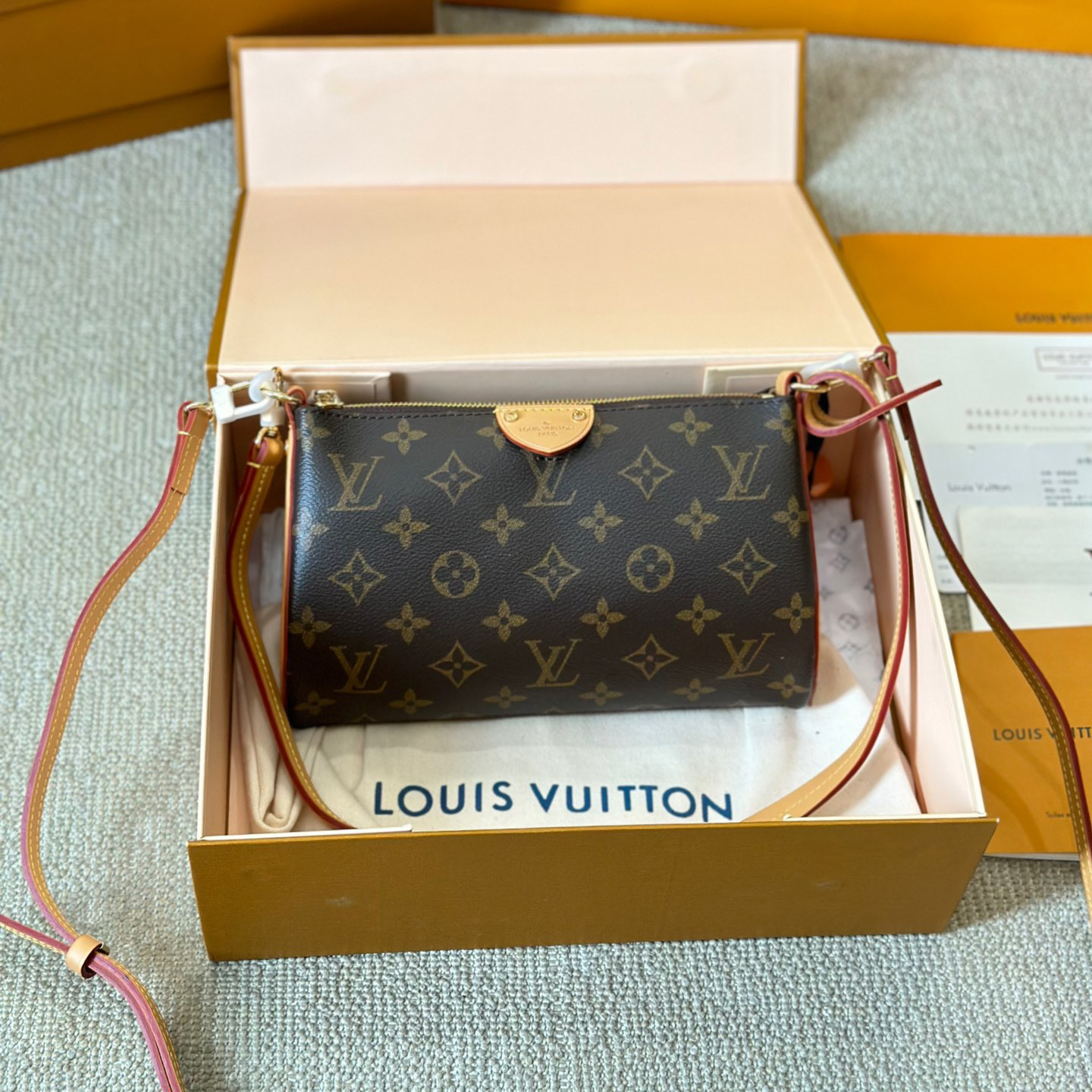 LV Multi-Pochette crossbody bag