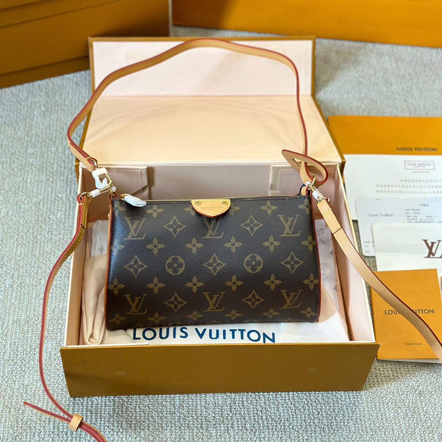 LV Multi-Pochette crossbody bag