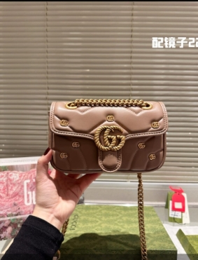 Gucci GG Marmont mini bag Rose beige matelassé chevron leather