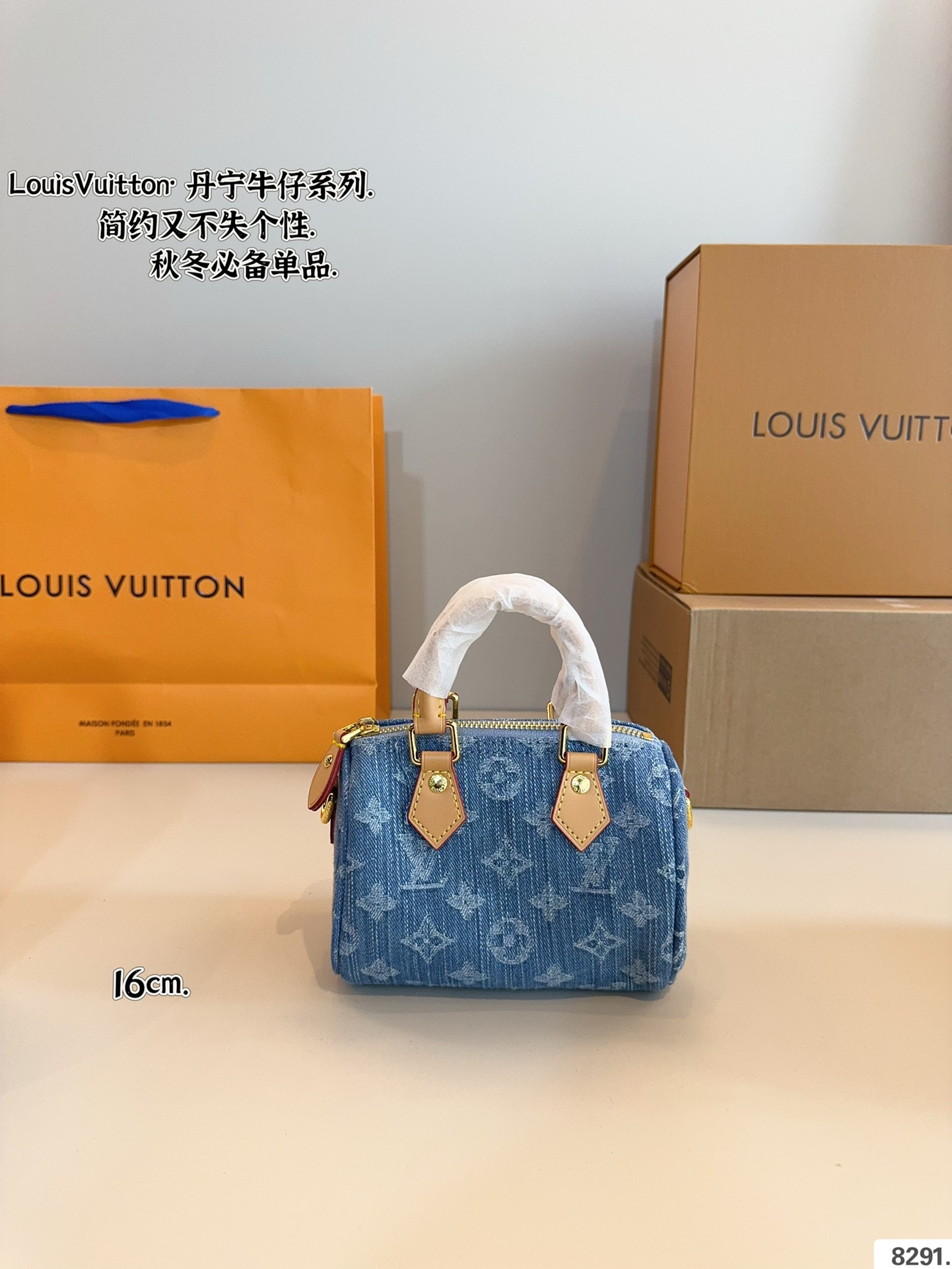 LV keepall Denim Denim Pillow