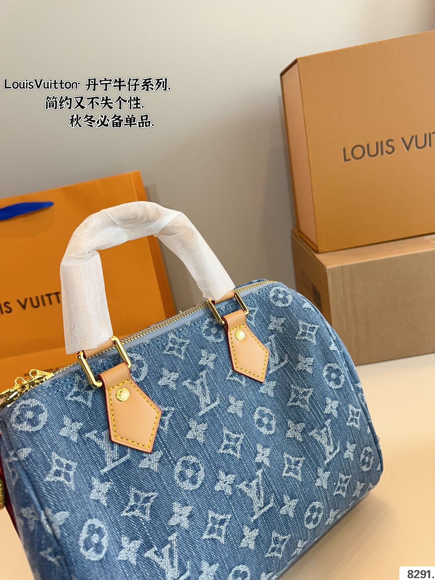 LV keepall Denim Denim Pillow