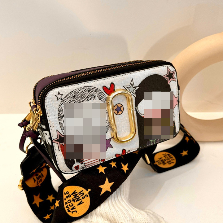 MJ Marc Jacobs X Snoopy shoulder bag