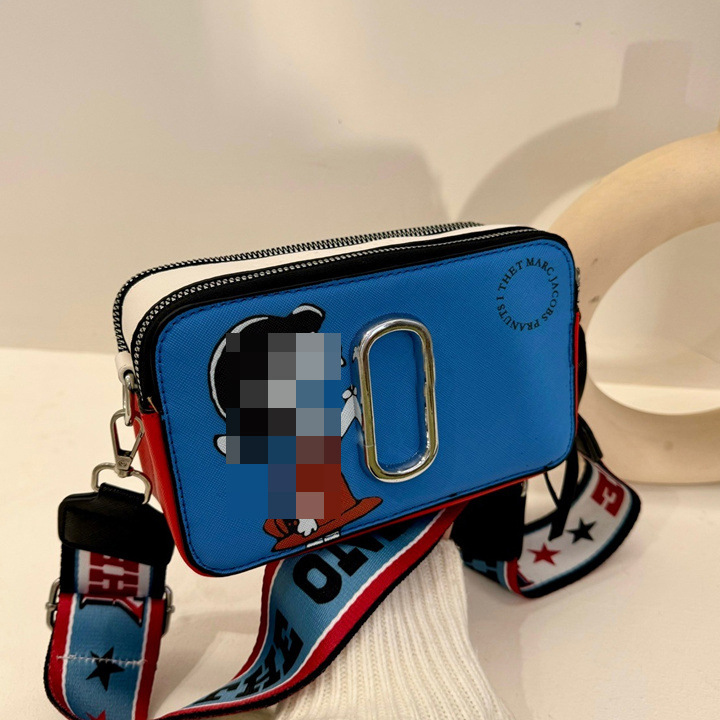 MJ Marc Jacobs X Snoopy shoulder bag