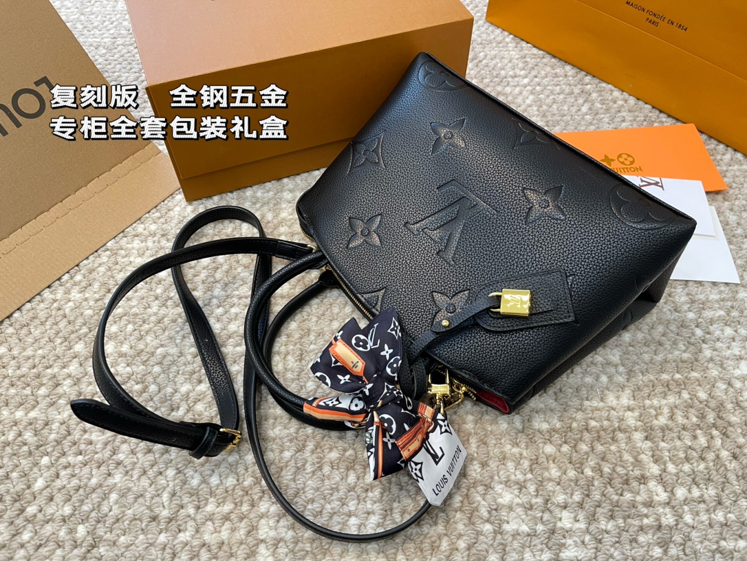 Lv Montana Bag