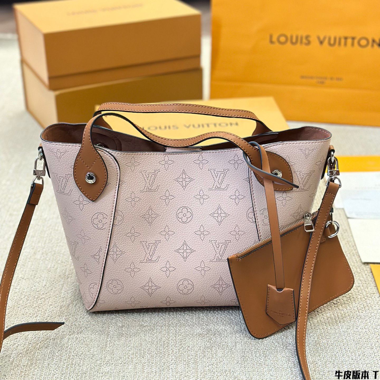 LV Pm Mahina Hina shoulder bag