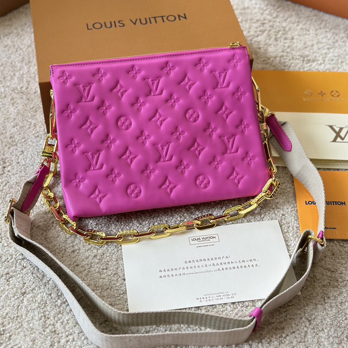 LV Coussin shoulder chain bag