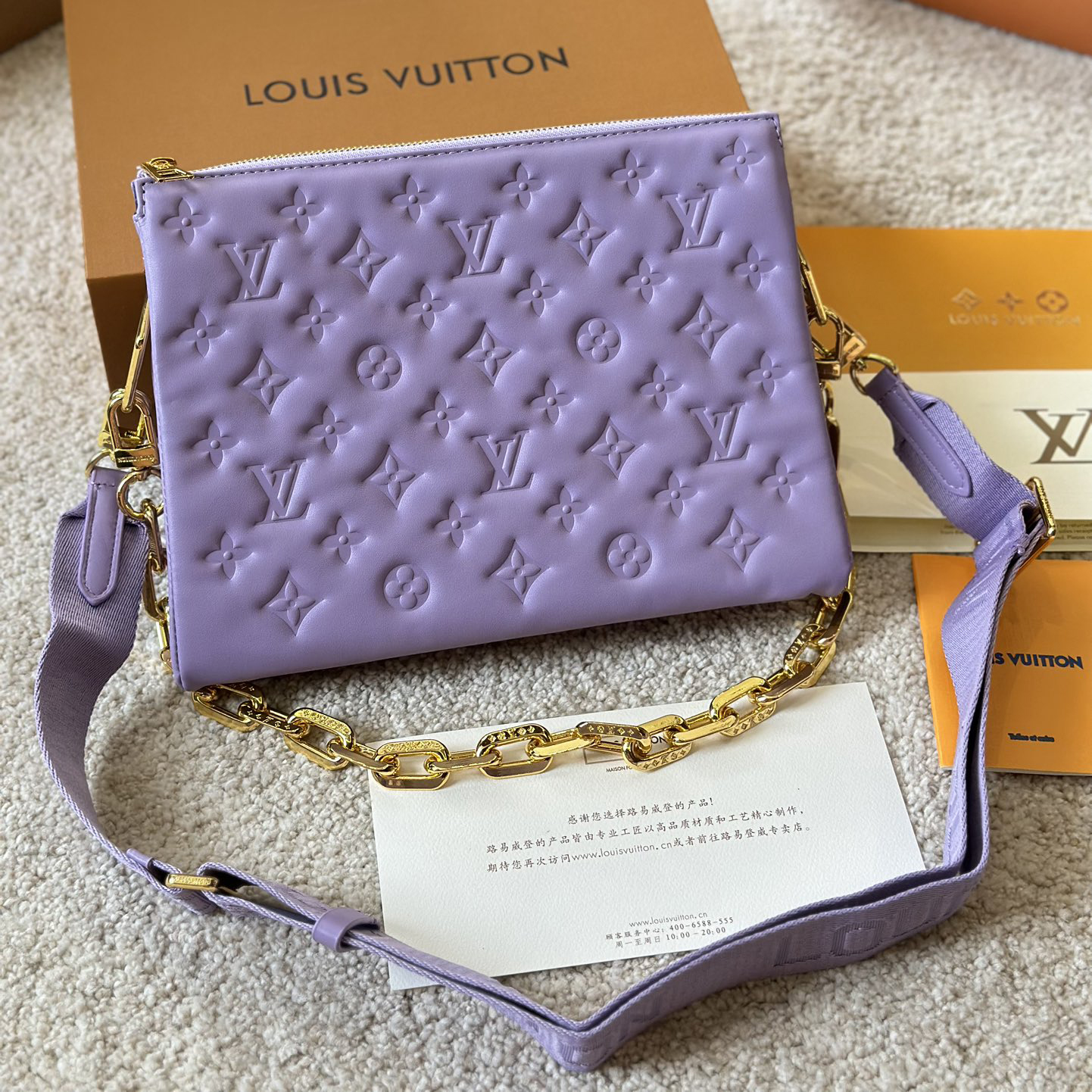 LV Coussin shoulder chain bag
