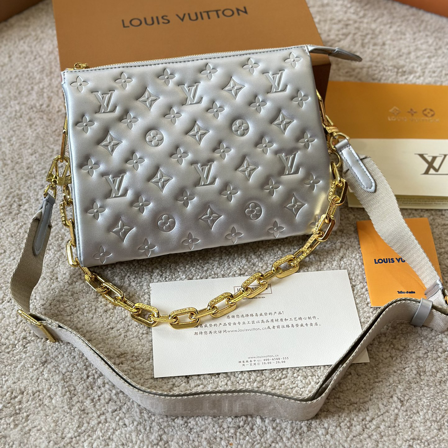 LV Coussin shoulder chain bag