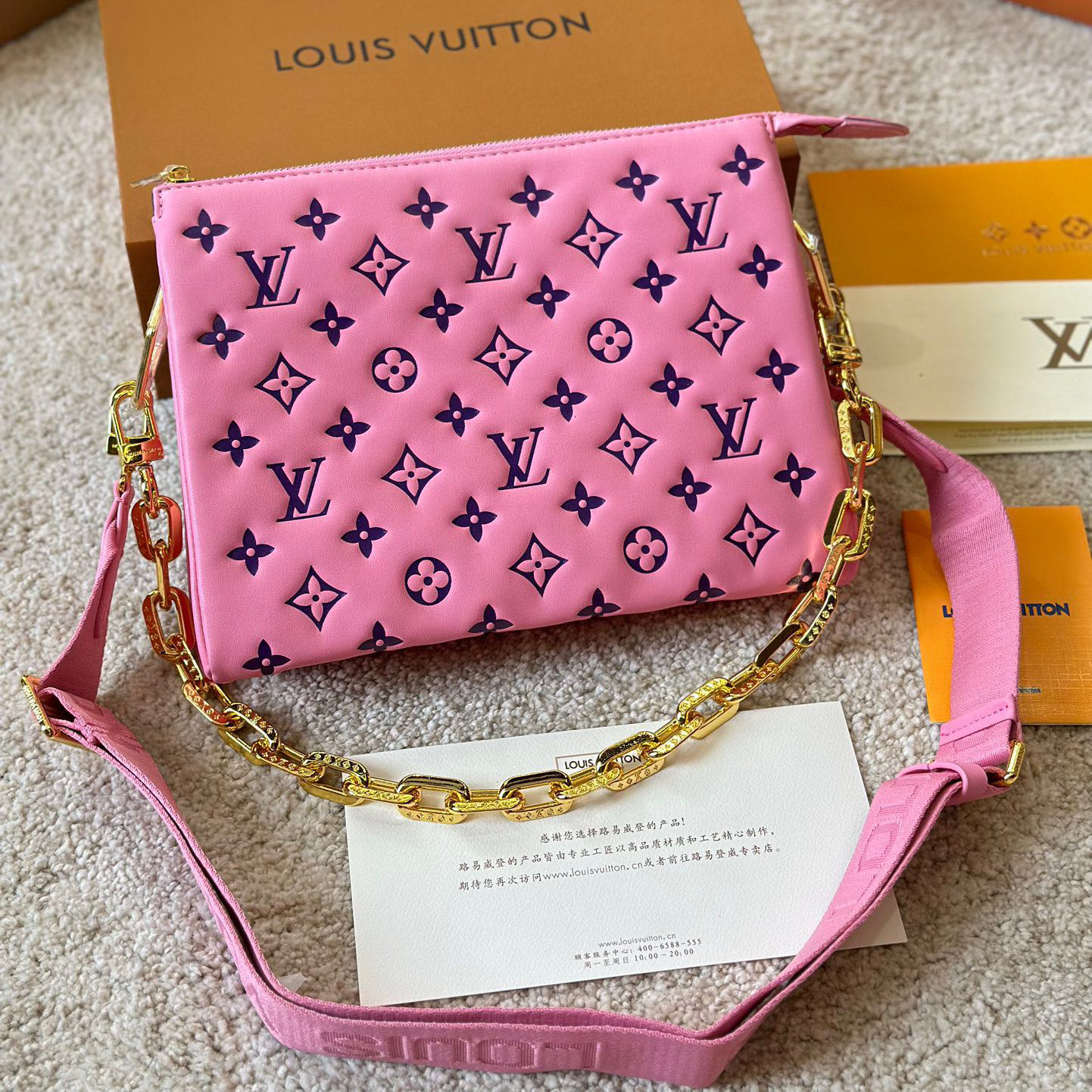 LV Coussin shoulder chain bag