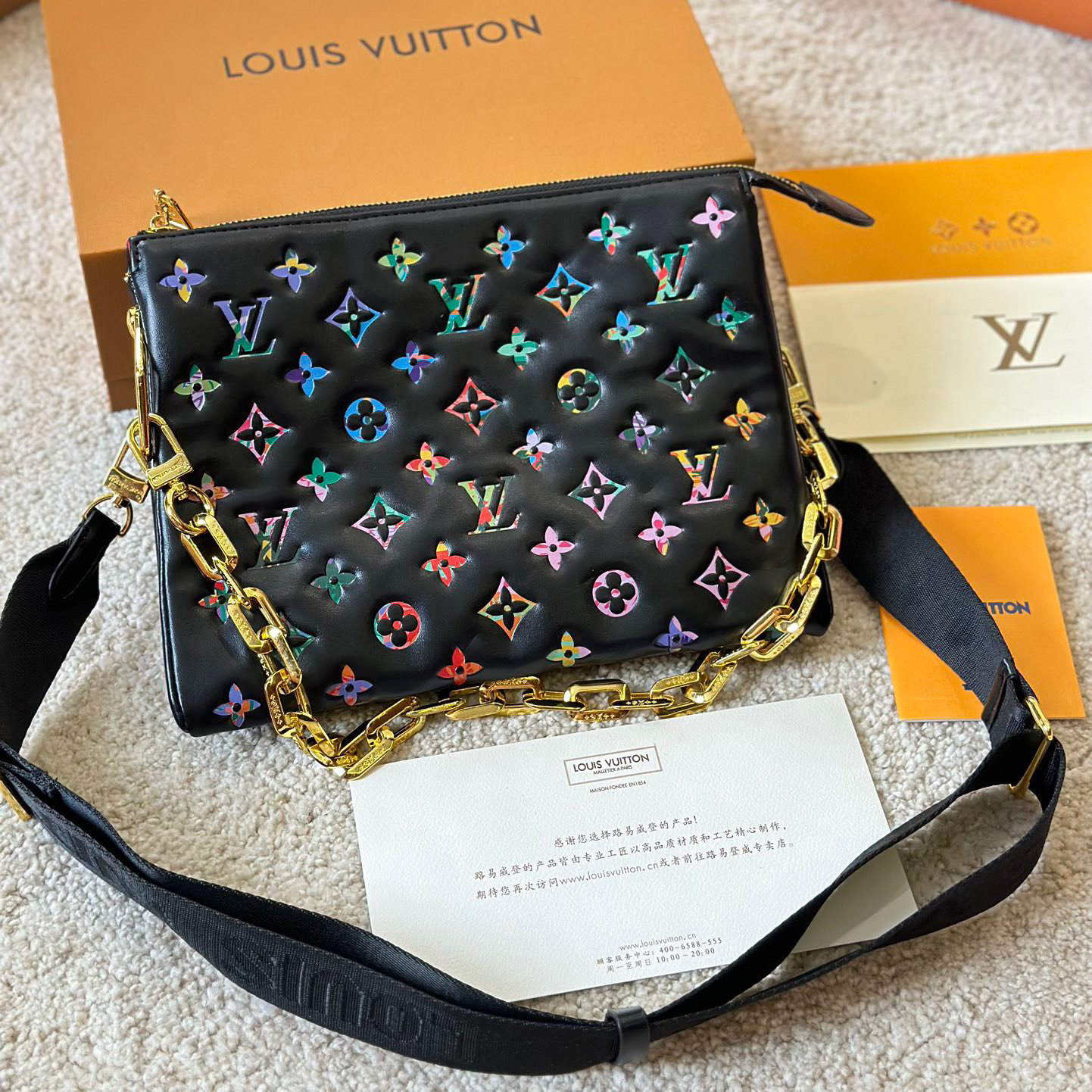 LV Coussin shoulder chain bag