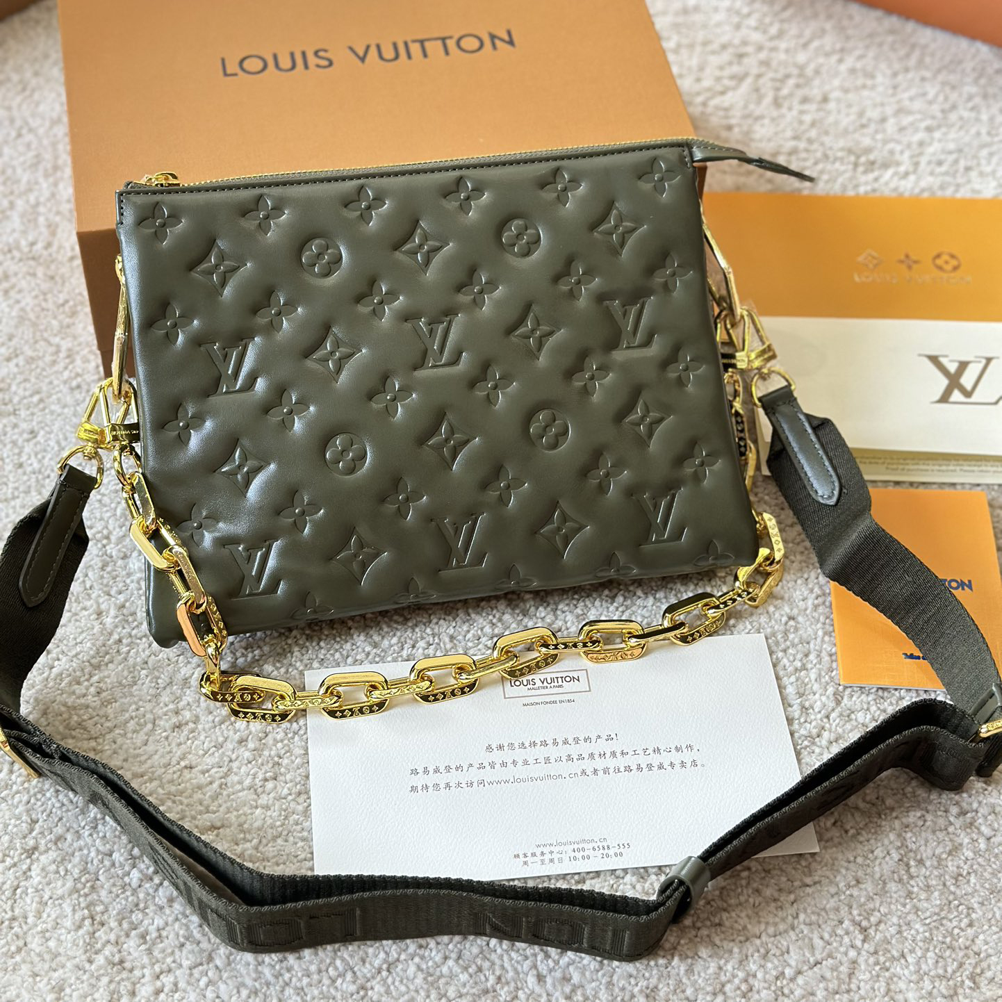 LV Coussin shoulder chain bag