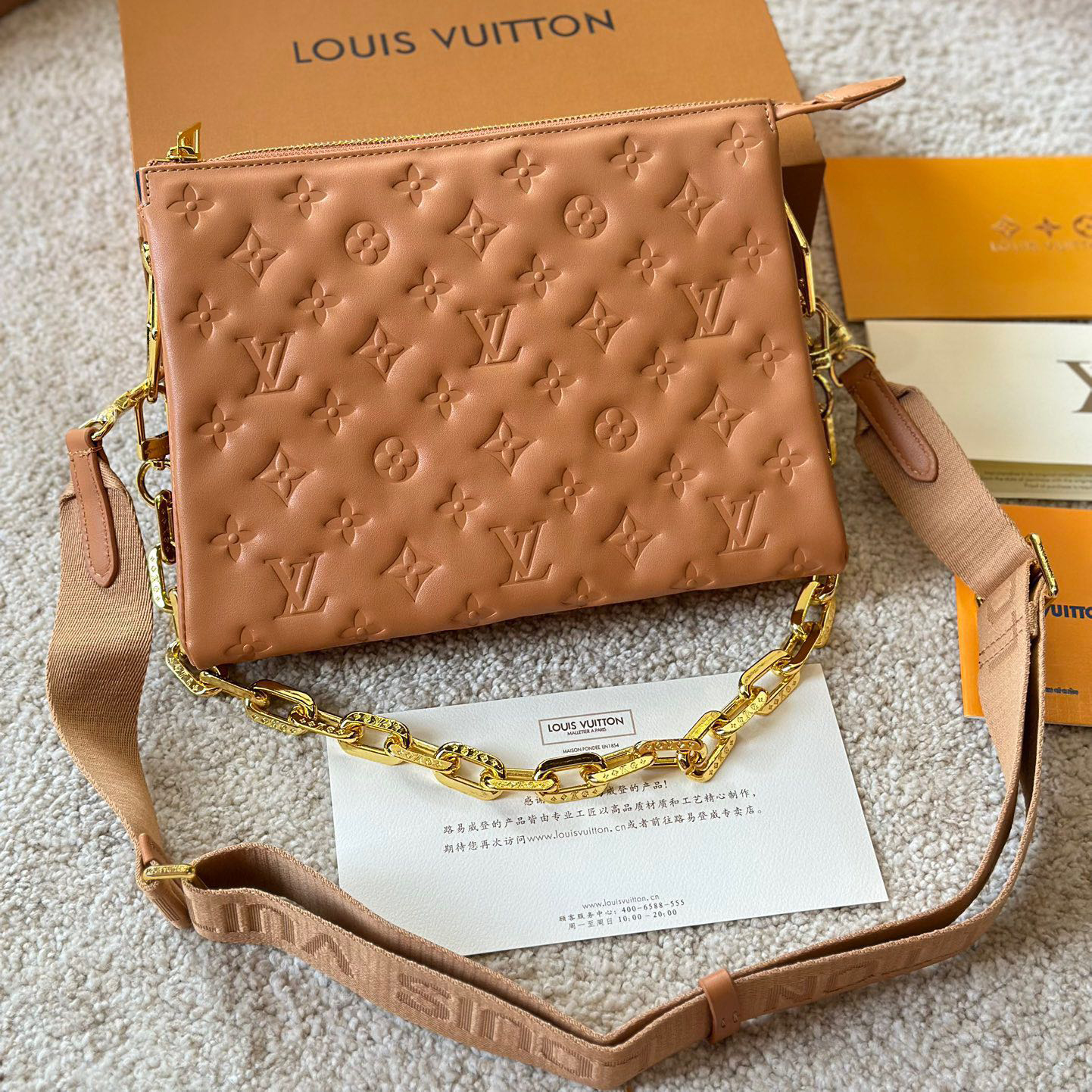 LV Coussin shoulder chain bag