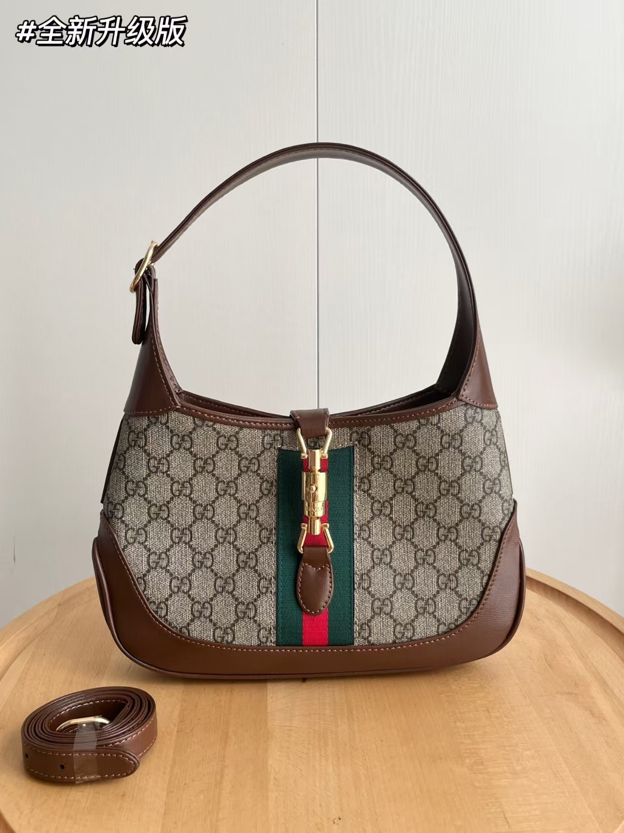 GG Gucci Jackie 1961 crossbody armpit bag