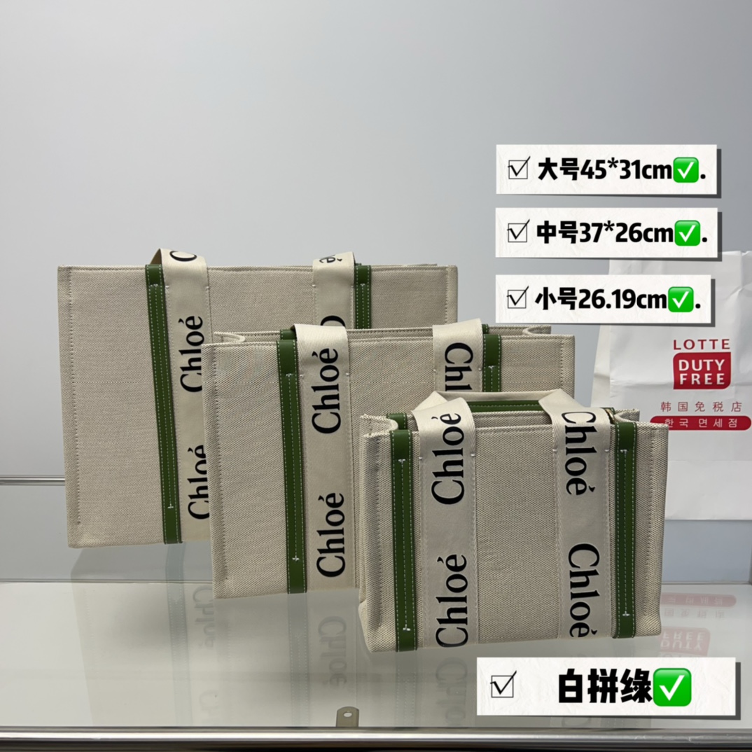 Chloe Woody tote bag