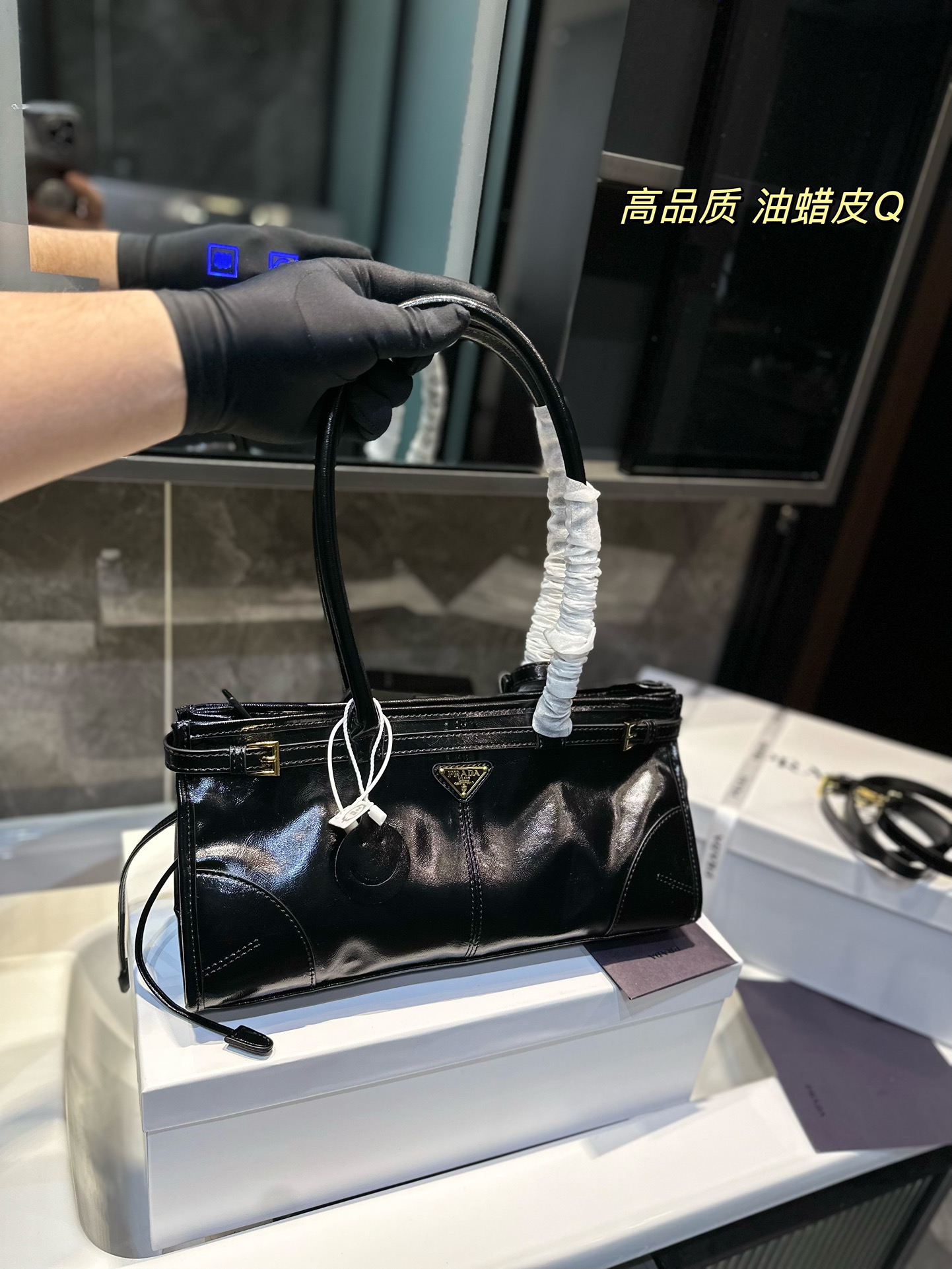 Prada Soft Lux Oil Wax Leather Hobo Handbag