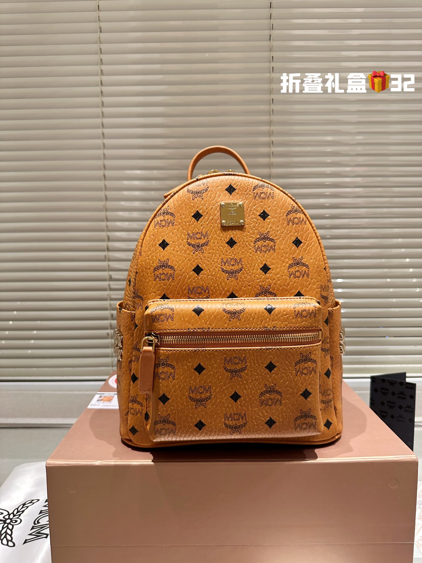 MCM Classic Backpack